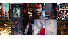 『木挽町のあだ討ち』Ⓒ2026「木挽町のあだ討ち」製作委員会 Ⓒ2023 永井紗耶子／新潮社