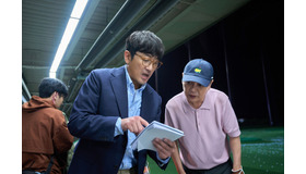 『ロビー！　4000億円を懸けた仁義なき18ホール』メイキング