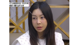 62歳女優ファン・シネ、スタイル維持の秘訣は“階段昇降”だった！「12階まで4往復」