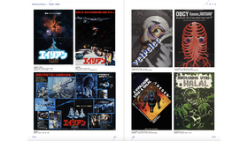 『エイリアン』（1979）／「SF映画ポスター・コレクション ’60s - ’80s」