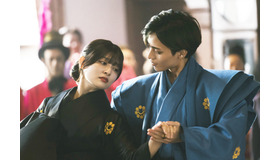 『鬼の花嫁』©2026「鬼の花嫁」製作委員会