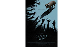 『GOOD BOY／グッド・ボーイ』© 2025 Whats Wrong With Your Dog, LLC. All Rights Reserved.