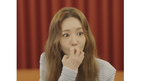 3回目のキスシーンで「吸引レベル」。パク・ミニョンが“本当に驚いた”キスシーンの裏話