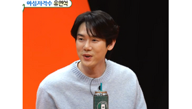 ユ・ヨンソク、「兵役中の不安」から資格コレクターに!? 主演級俳優の“意外な一面”