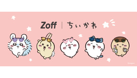 「Zoff｜ちいかわ」