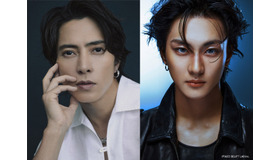 山下智久×JUNGWON　映画『正直不動産』©大谷アキラ・夏原武・水野光博／小学館©2026 映画『正直不動産』製作委員会