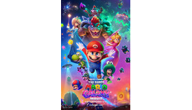 『ザ・スーパーマリオギャラクシー・ムービー』© 2025 Nintendo and Universal Studios. All Rights Reserved.