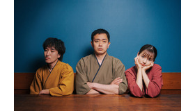 『ディッシュアップ』© 2025埼玉県／SKIPシティ彩の国ビジュアルプラザ