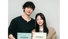 アン・ヒョソプが青年農夫に！Netflix配信『本日も完売しました』台本読み合わせの様子