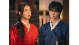 “突然結婚発表” IU＆ビョン・ウソク、王立学校時代の姿が公開『21世紀の大君夫人』に高まる期待