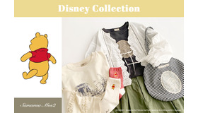 Disney Collection「くまのプーさん」