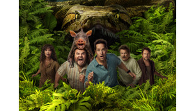 『俺たちのアナコンダ』