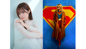 『スーパーガール』© & TM DC © 2026 WBEI