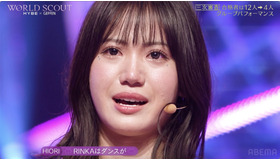 「WORLD SCOUT：THE FINAL PIECE」＃3（C）AbemaTV,Inc.