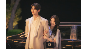 「21世紀の大君夫人」(C) 2026. MBC. All Rights