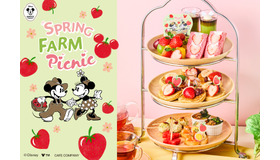 2026年スプリング　イメージビジュアル　／　春限定アフタヌーンティーセット©Disney