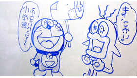 小学館ビル建替え・取壊し　マンガ家たちがイラストで旧社屋に別れを告げる