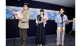 『ARCO／アルコ』©2025 Remembers / mountainA / France 3 CINEMA