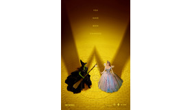 第1弾入場者特典：数量限定＜スペシャルステッカー＞『ウィキッド 永遠の約束』© Universal Studios. All Rights Reserved.