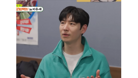 俳優イ・ジェフン、過去の“恋愛NGルール”を後悔「大切な時間を無駄にした」