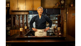 「深夜食堂」　©安倍夜郎「深夜食堂」/小学館ビッグコミックオリジナル C安倍夜郎・小学館/「深夜食堂 6」製作委員会