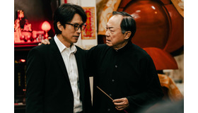 『旅立ちのラストダンス』©2024 Emperor Film Production Company Limited ALL RIGHTS RESERVED