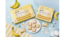 「ちいかわクッキーサンド バナナミルク味」