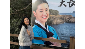 イ・ヨンエ、『チャングム』の撮影地で涙が出るほど「胸いっぱい」。“本物参上”にほっこり【PHOTO】