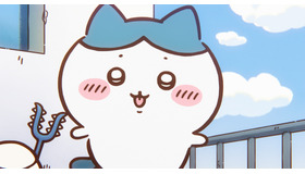 『映画ちいかわ 人魚の島のひみつ』©ナガノ / 2026「映画ちいかわ」製作委員会