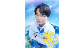 「サバ缶、宇宙へ行く」© フジテレビ