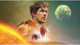 『プロジェクト・ヘイル・メアリー』