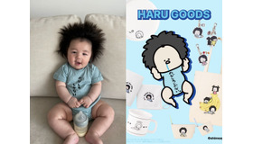 俳優シム・ヒョンタクの日本人妻サヤさん、愛息ハルくんの成長を描いた自作グッズを発売！「売り上げは寄付へ」