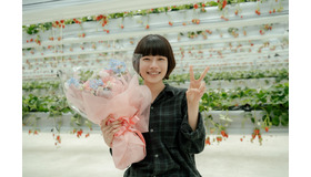 「冬のなんかさ、春のなんかね」クランクアップ