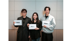 イ・ビョンホン、ハン・ジミン主演の新作『ザ・コリアンズ』がDisney+にて独占配信決定！