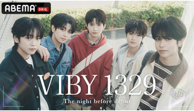 「VIBY 1329 The night before debut」
