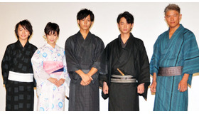 松坂桃李＆綾野剛＆剛力彩芽＆濱田龍臣＆鈴木亮平／映画『ガッチャマン』プレミア・イベント