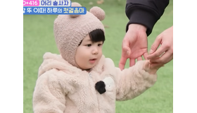 シム・ヒョンタクの愛息ハルくん、生後416日目でよちよち歩き大成功！パパは「手繋いで歩くのが一生の願いだった」と感涙