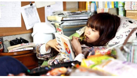 『もらとりあむタマ子』 -(C) 2013『もらとりあむタマ子』製作委員会