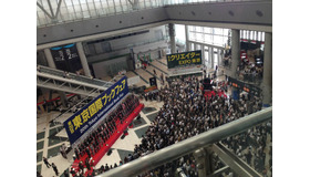 ライター、イラストレーター、デザイナー600人が集結する「クリエイターEXPO」が5日まで東京ビッグサイトで開催