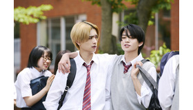 『山口くんはワルくない』(C)2026『山口くんはワルくない』製作委員会　(C)斉木 優／講談社