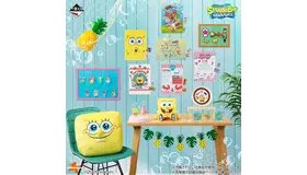 一番くじ スポンジ・ボブ～ようこそビキニタウンへ！～