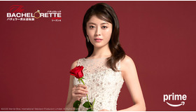「バチェロレッテ・ジャパン」シーズン4©2026 Warner Bros. International Television Production Limited. All Rights Reserved.
