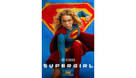 『スーパーガール』© & TM DC © 2026 WBEI