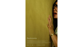 『Backrooms』（C）APOLLO