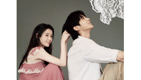 「ガチ結婚かと…」IU＆ビョン・ウソク、ネットを騒然とさせた“招待状”の正体【PHOTO】