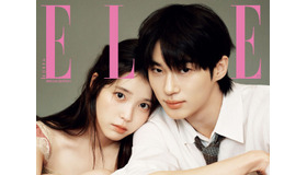 IU＆ビョン・ウソク、最新カットで魅せる“完璧な夫婦ケミ”。新ドラマ『21世紀の大君夫人』への期待も語った！【PHOTO】