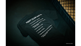 [Fight Club / weber] T shirt