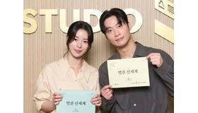 『オク氏夫人伝』イム・ジヨンが今度は“朝鮮の悪女”に！新作ドラマの台本読み合わせの様子【PHOTO】