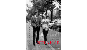 『勝手にしやがれ 4K』© 1960 STUDIOCANAL - Société Nouvelle de Cinématographie – ALL RIGHTS RESERVED.