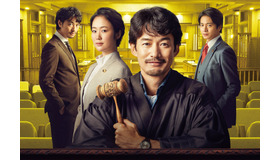 映画『イチケイのカラス』©2023浅見理都／講談社・映画「イチケイのカラス」製作委員会